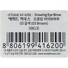Etude, Drawing Eye Brow, Brown #03, 1 Pencil