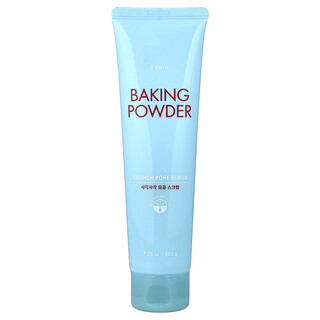 ETUDE, Polvo de hornear, Exfoliante crujiente para poros, 200 g (7,05 oz)