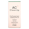 Etude, AC Clean Up, Pink Powder Spot, 0.5 fl oz (15 ml)
