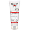 Eucerin, 赤ちゃん用、肌の赤みや小さいブツブツ用クリーム、226g（8オンス）