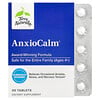 AnxioCalm®, 45 Tablets