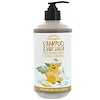 Alaffia, Everyday Coconut, Shampoo & Body Wash, Gentle for Babies and Up, Coconut Chamomile, 16 fl oz (475 ml)