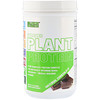 EVLution Nutrition, Protéines végétales empilées, chocolat naturel, 680 g (1,5 lb)