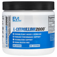 L-CITRULLINE2000, 200 г (7,5 унції)