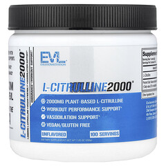 L-CITRULLINE2000, 200 г