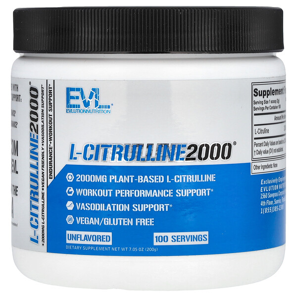EVLution Nutrition L-Citrulline 2000, Unflavored, 7.5 oz (200 g)