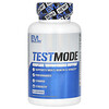 TestMode, Πλήρης Υποστήριξη Τεστοστερόνης, 100 Φυτικές Κάψουλες