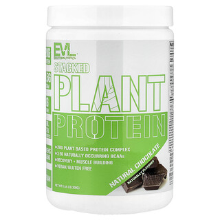 EVLution Nutrition, Stacked Plant Protein, Natural Chocolate, 0.66 lb (300 g)