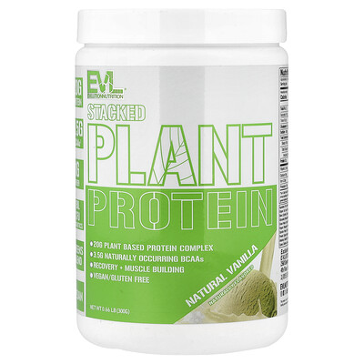 EVLution Nutrition, Proteína vegetal apilada, Vainilla natural, 300 g (0,66 lb)