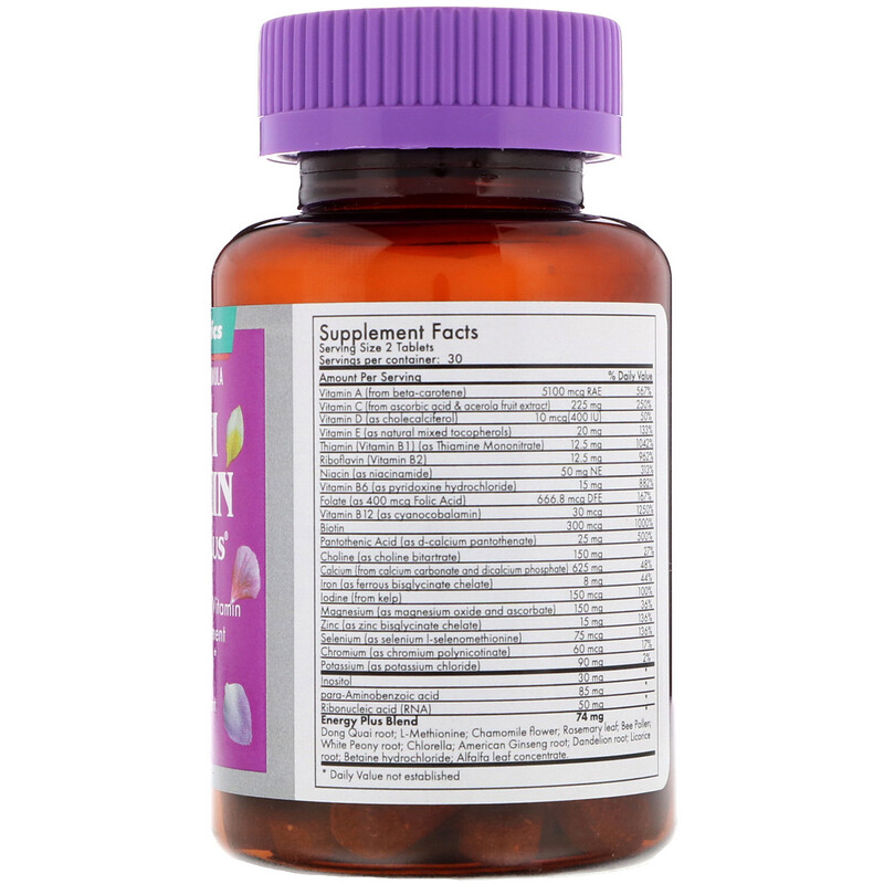 FutureBiotics, Advanced Women's Formula, Multi Vitamin Energy Plus, 60