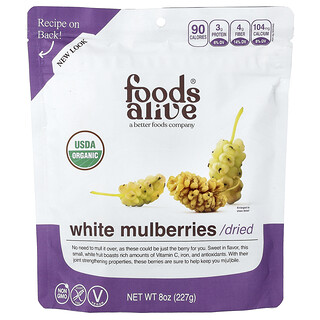 Foods Alive, 有機白桑椹，乾燥，8 盎司（227 克）