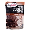 Protein Cookie and Baking Mix, Double Chocolate, 9 oz (255 g)