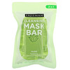 Freeman Beauty, Cleansing Mask Bar, Hydrating, Aloe, 2.47 oz (70 g)