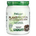 Fit & Lean, Plant Protein, Chocolate Fudge, 1.25 lbs (565.5 g)