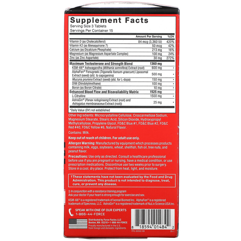 Force Factor, Alpha King Supreme, Elite Testosterone Booster, 45 Tablets iHerb