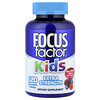 Çocuklar, Berry Blast, 120 Çiğnenebilir Tablet