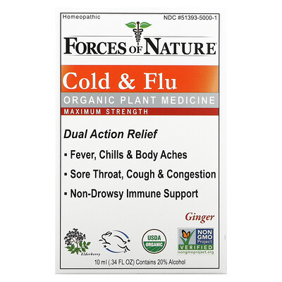 

Forces of Nature, Cold & Flu, Organic Plant Medicine, Maximum Strength, Ginger, 0.34 fl oz (10 ml)