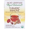 Fungi Perfecti, MycoBotanicals, Turmeric Immune, Caffeine Free, 16 Tea Bags, 0.84 oz (24 g) Each