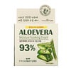 FromNature‏, Aloe Vera, 93%, Moisture Soothing Cream, 80 ml