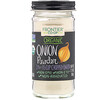 Frontier Co-op‏, Organic Onion Powder, 2.10 oz (59 g)