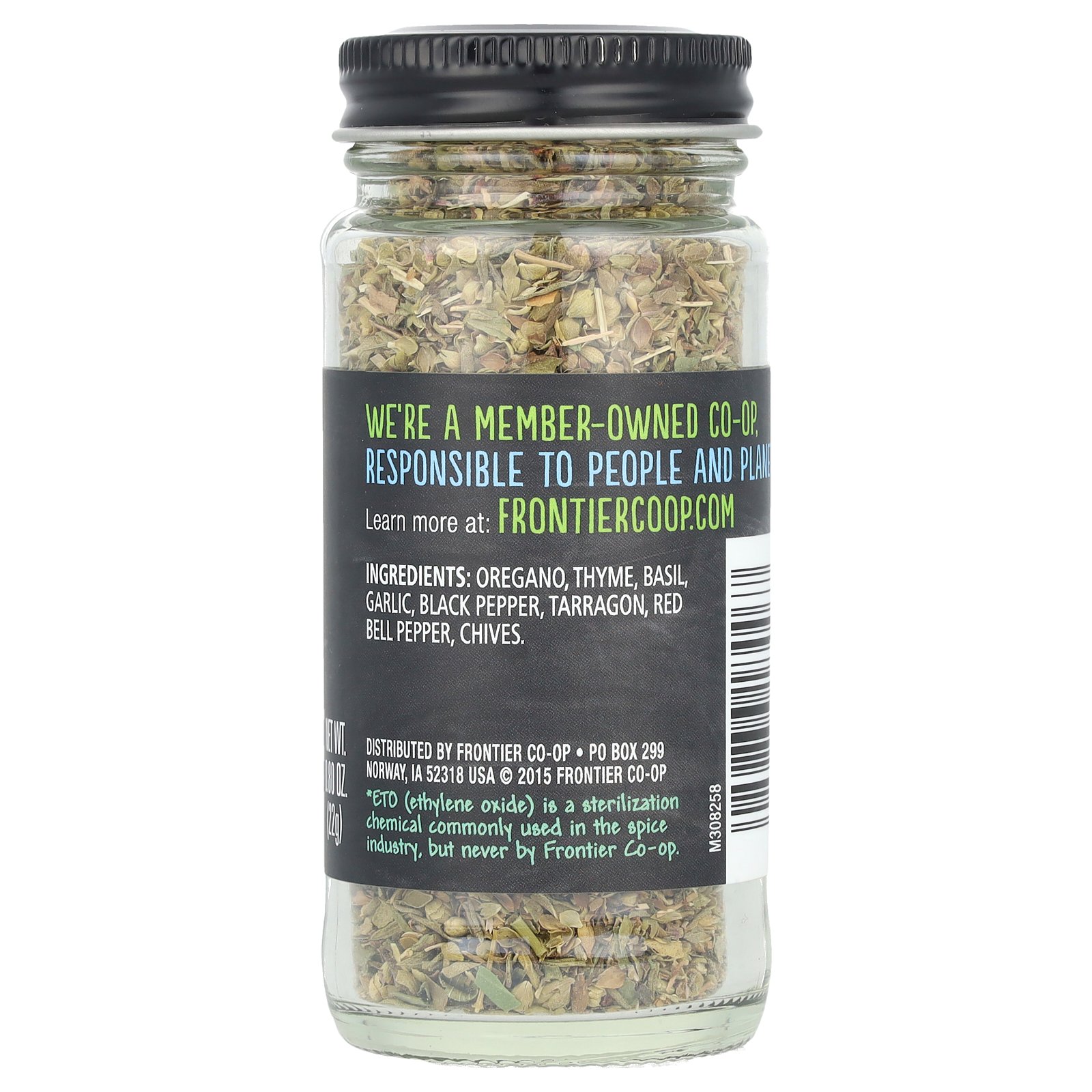 Herbs of Italy, Italian Blend of Aromatic Herbs, 0.80 oz (22 g) - Picture 2 of 3
