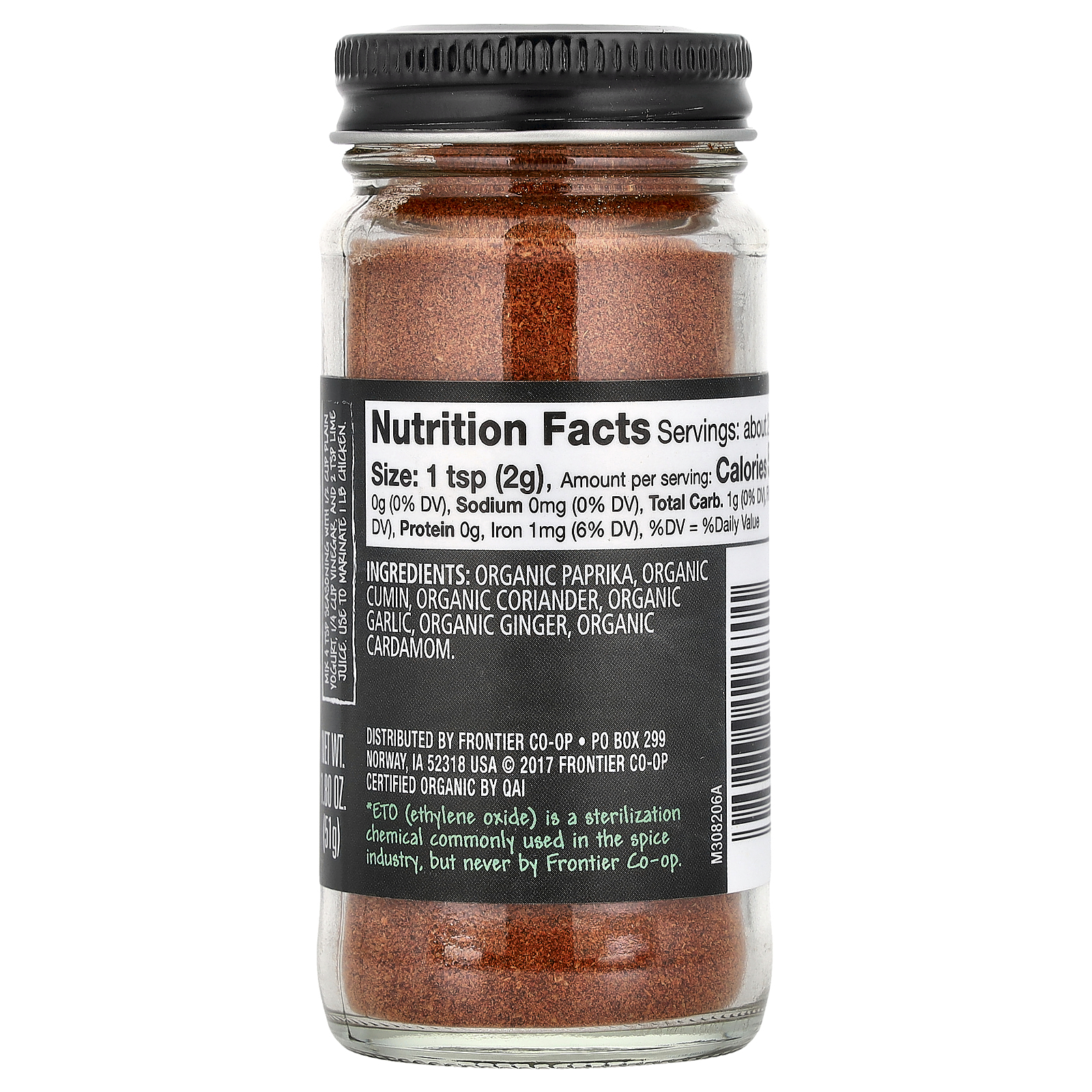 Frontier Co-op Organic Traditional Indian Food Tandoori Masala