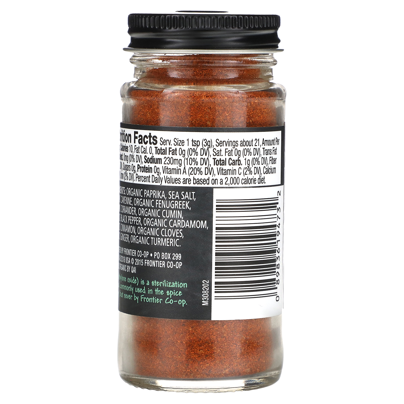Berbere Seasoning, 1Lb Bulk Bag, Organic & Natural Berbere Spice Blend - Premium
