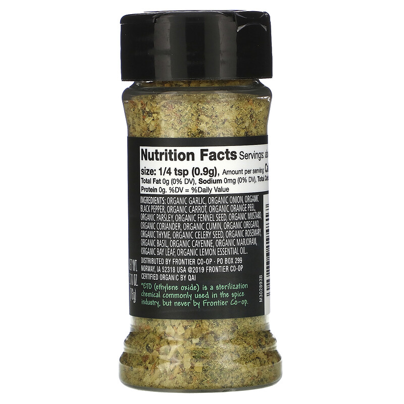 Frontier Natural Products, Organic Garlic & Herb Seasoning Blend, 2.7
