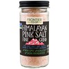 Гималайская розовая соль, мелкого помола, 127 г (4.48 oz)