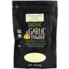 Frontier Co-op, Organic Garlic Powder, 7.76 oz (220 g)