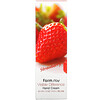 Farmstay, Visible Difference Hand Cream, Strawberry, 100 g