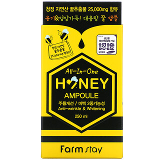 Farmstay, All-In-One Ampoule, Honey, 250 ml