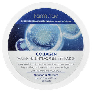 Farmstay, Collagen Water Full Hydrogel Eye Patch, For All Skin Types, 60 Patches
