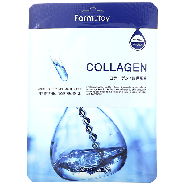 Farmstay, Collagen Visible Difference Mask Sheet, 1 Sheet, 0.78 fl oz (23 ml)
