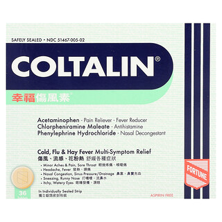 Fortune Pharm, Coltalin®, 36 comprimés