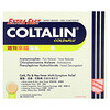 Coltalin® Cold & Flu, Extra Fast, 36 Tablets