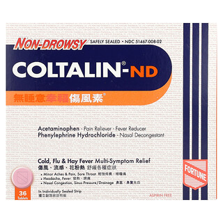 Fortune Pharm, Coltalin®-ND, 졸음을 유발하지 않음, 36정