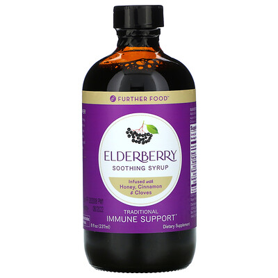 Further Food Elderberry Soothing Syrup, Traditional Immune Support, 8 fl oz (237 ml)