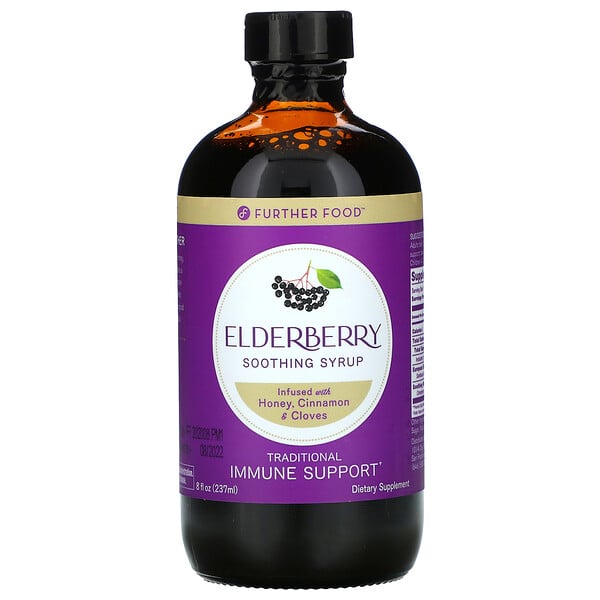 Elderberry Soothing Syrup, Traditional Immune Support, 8 fl oz (237 ml)