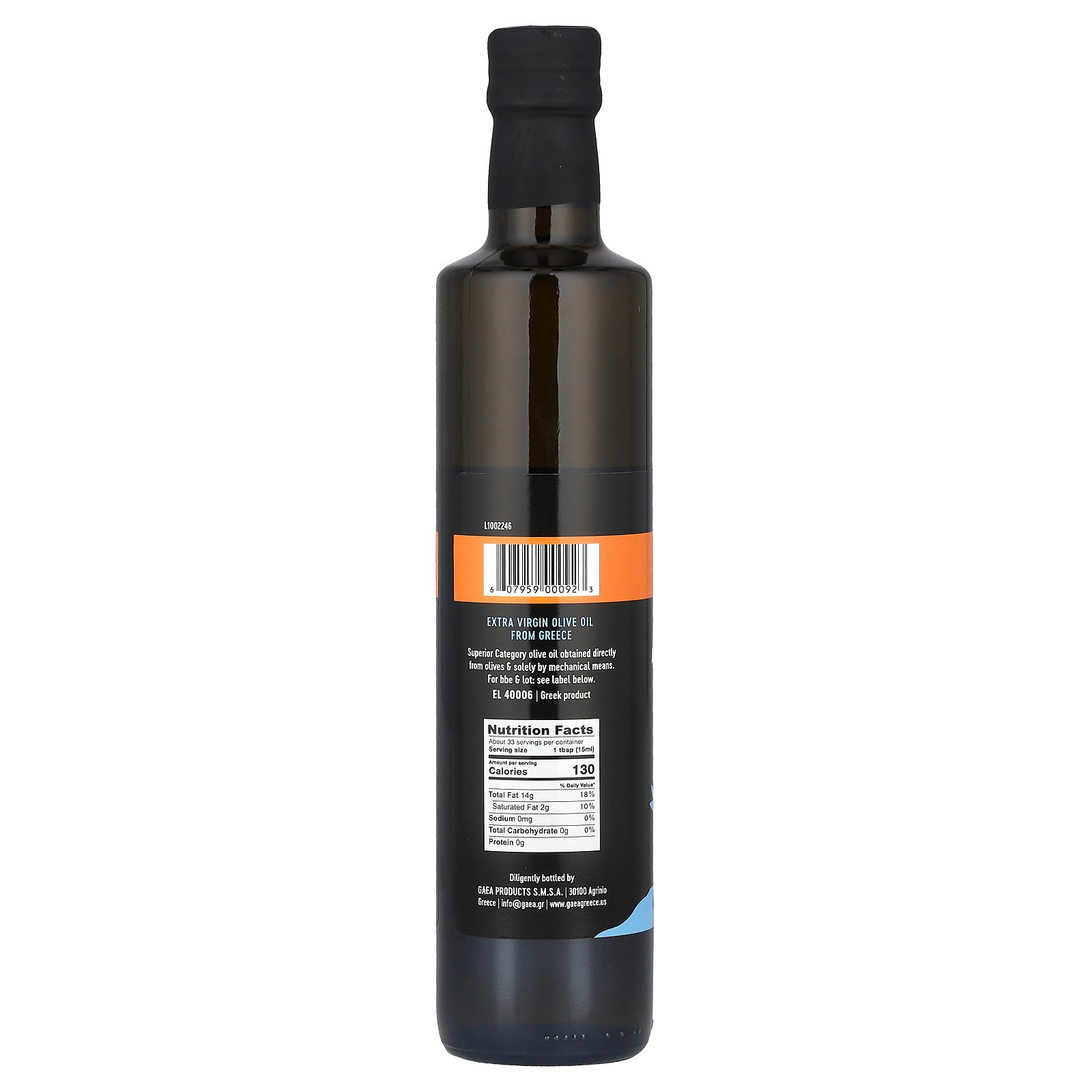 Gaea Greek Extra Virgin Olive Oil 17 fl oz 500 ml All-Natural, Non-GMO - Picture 2 of 2