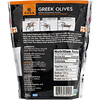 Gaea‏, Greek Olives, Pitted Kalamata Olives, 5.3 oz (150 g)