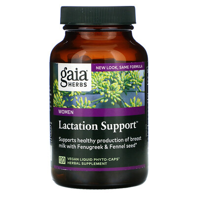 Gaia Herbs средство для поддержки лактации, 120 веганских капсул Liquid Phyto-Caps