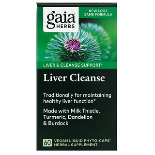 Gaia Herbs, Liver Cleanse، 60 كبسولة سائلة نباتية