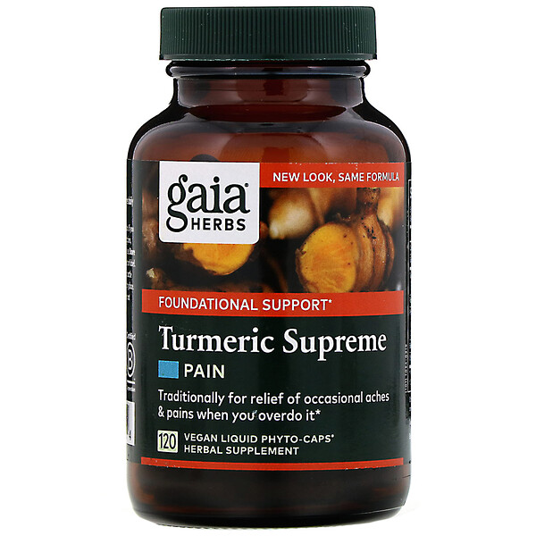 Gaia Herbs‏, Turmeric Supreme, מכאוב, 120 Phyto-Caps צמחיות בעלות תכולה נוזלית