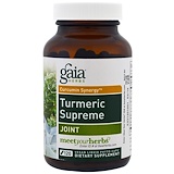 Gaia Herbs Turmeric Supreme Extra Strength 60 Veggie Liquid Phyto Gaia Herbs Turmeric Supreme Joint 120 Vegan Liquid Phyto Caps