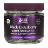 Gaia Herbs‏, Black Elderberry Extra Strength Immune Support Gummies, 80 Vegan Gummies