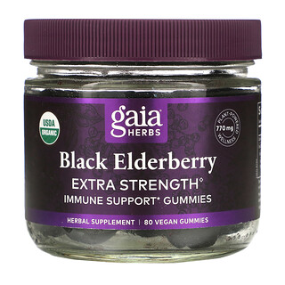 Gaia Herbs, ブラックエルダーベリーエキストラ強度 病気に負けない体づくりをサポート、ヴィーガングミ80粒