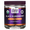 Gaia Herbs, Kids, Everyday Elderberry Immune Support Gummies, 40 Vegan Gummies