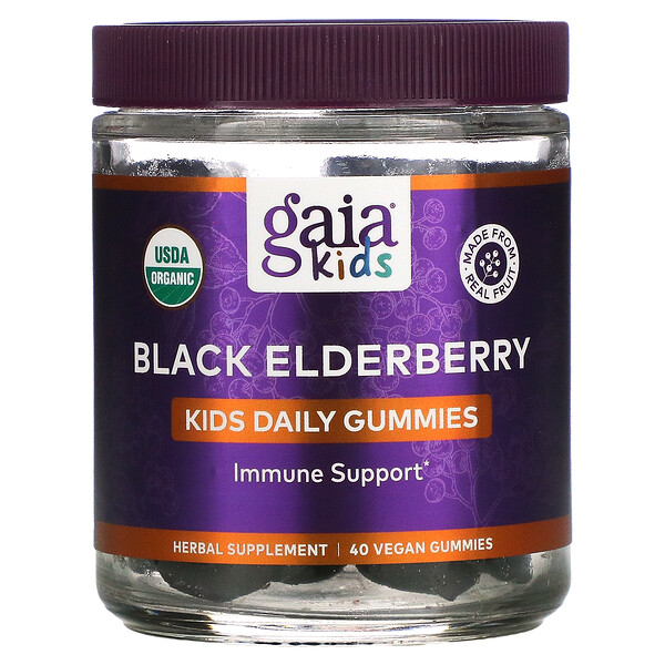 Kids, Black Elderberry Immune Support, 40 Vegan Gummies
