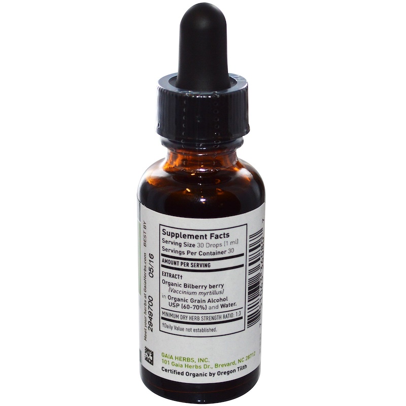 Gaia Herbs, Certified Organic Bilberry, 1 fl oz (30 ml) iHerb
